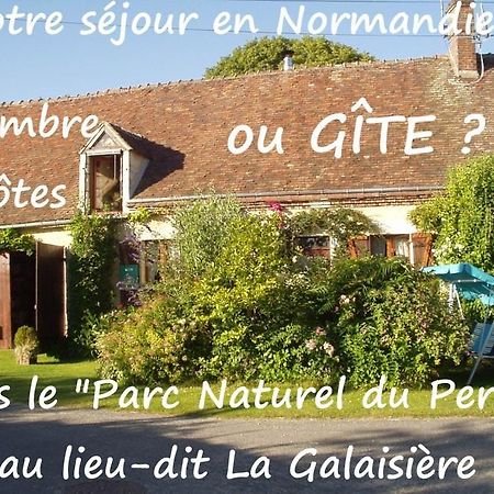 Gite De La Galaisiere Preaux  ภายนอก รูปภาพ